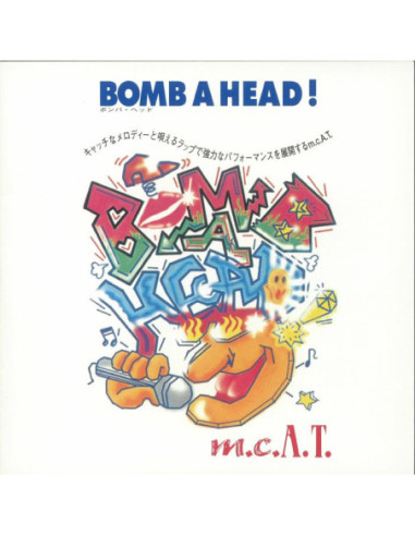 Mcat - Bomb A Head!