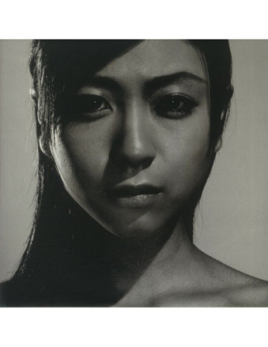 Utada Hikaru - Deep River (remastered)