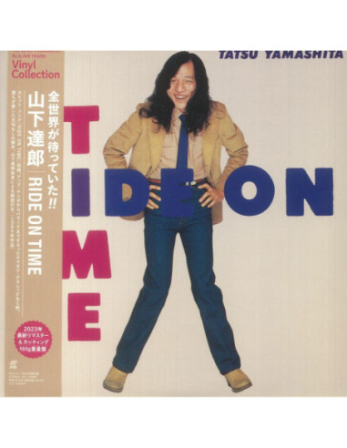 Yamashita Tatsuro - Ride On Time (reissue)