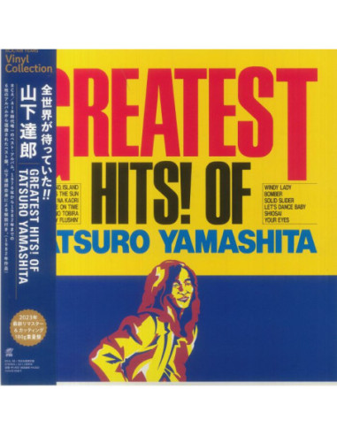 Yamashita Tatsuro - Greatest Hits (reissue)