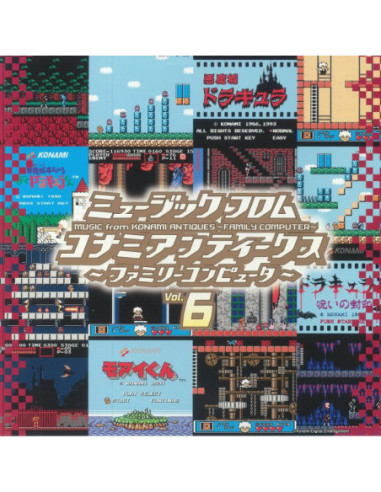 Konami Kukeiha Club - Music From Konami Antiques Family Computer Vol 6 (Soundtrack) (mono)