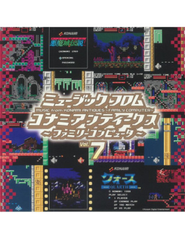 Konami Kukeiha Club - Music From Konami Antiques Family Computer Vol 7 (Soundtrack) (mono)