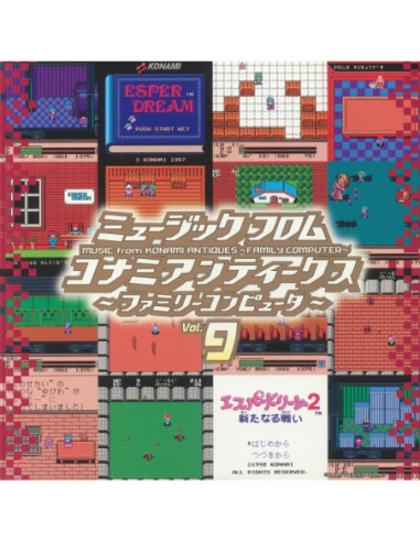 Konami Kukeiha Club - Music From Konami Antiques Family Computer Vol 9 (Soundtrack) (mono)