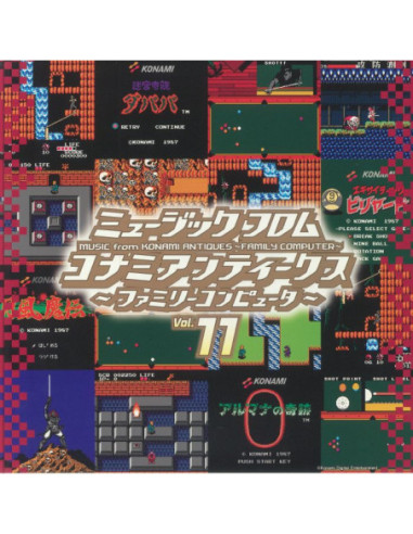 Konami Kekeiha Club - Music From Konami Antiques Family Computer Vol 11 (Soundtrack) (mono)