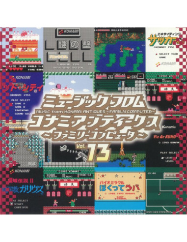 Konami Kukeiha Club - Music From Konami Antiques Family Computer Vol 13 (Soundtrack) (mono)