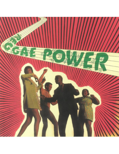 Various - Reggae Power (reissue)