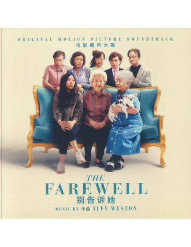 Weston Alex - Farewell (Soundtrack) (5th Anniversary Edition)