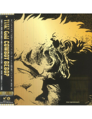 Kanno Yoko - Tank! Gold: Cowboy Bebop (Soundtrack) (25th Anniversary Edition)