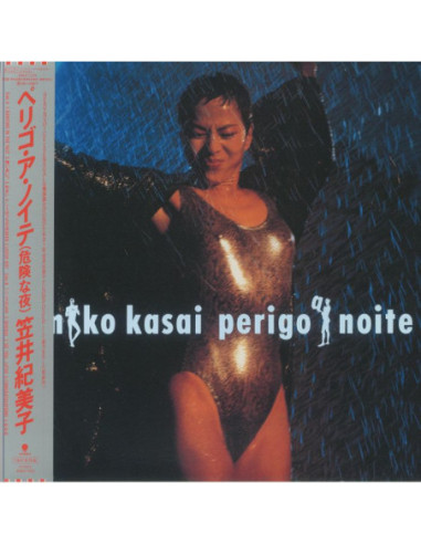 Kasai Kimiko - Perigo A Noite (reissue)