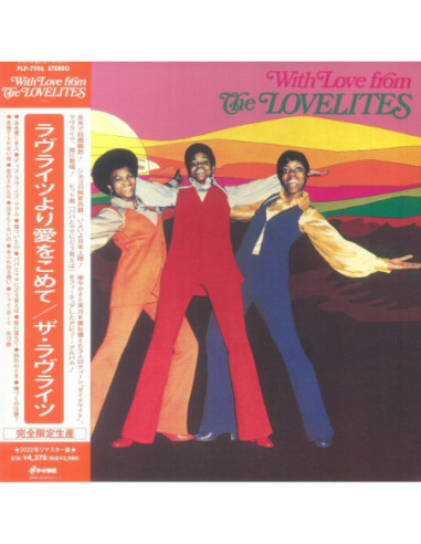 Lovelites The - With Love From The Lovelites (Japanese Edition)