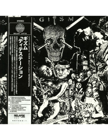 Gism - Detestation (reissue)