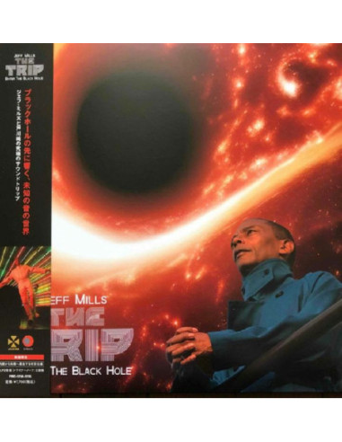 Mills Jeff - The Trip: Enter The Black Hole (Japanese Edition)