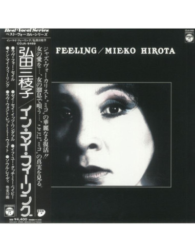 Mieko Hirota - In My Feeling (reissue)