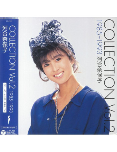 Kawai Naoko - Collection Vol 2: 1985-1993