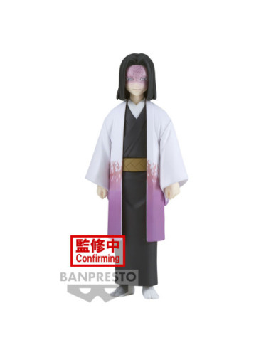 Demon Slayer: Banpresto - Kimetsu No Yaiba Figure Vol.29 (B:Kagaya Ubuyashiki)