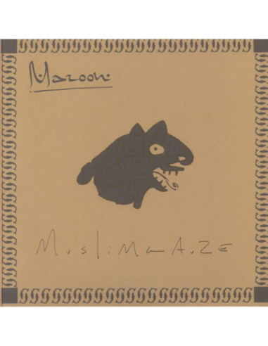 Muslimgauze - Maroon