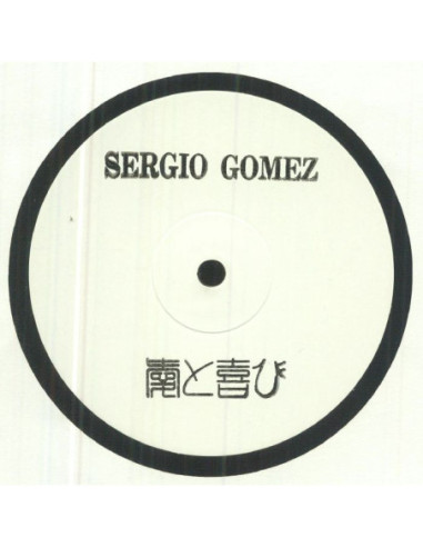 Gomez Sergio - 115 2