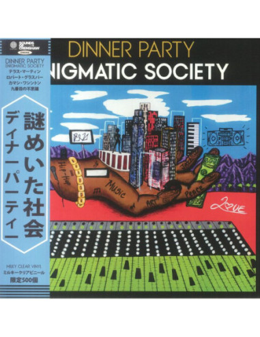 Dinner Party - Enigmatic Society (Japanese Edition)