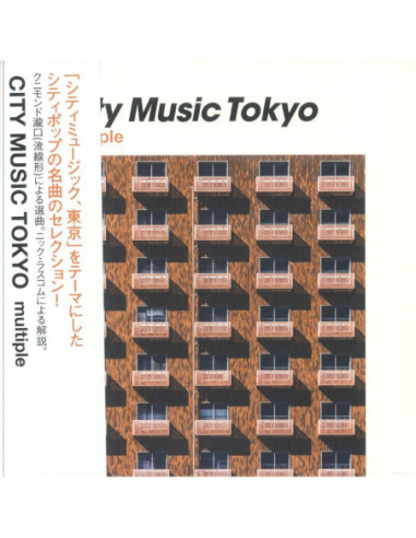 Various - City Music Tokyo: Multiple