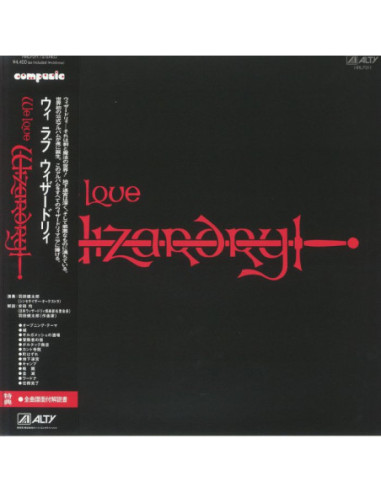 Haneda Kentaro - We Love Wizardry (Soundtrack) (Reissue)