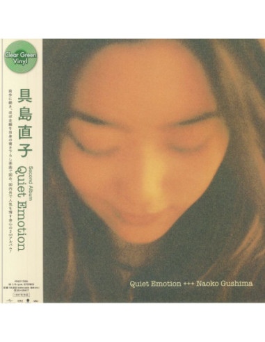 Gushima Naoko - Quiet Emotion