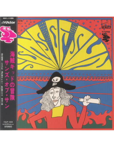 Sons Of Sun - The Adventure Of Pirate Kid (Japanese Edition)