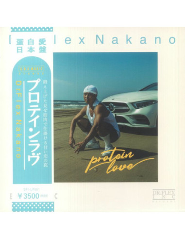 Dr Flex Nakano - Protein Love (Japanese Edition)