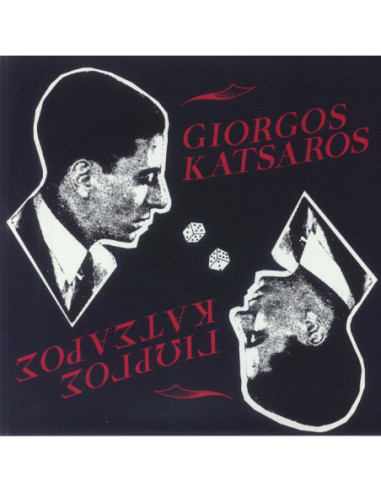 Katsaros Giorgos - Giorgos Katsaros (Remastered)