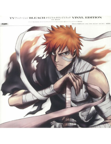 Sagisu Shiro - Bleach (Soundtrack) (Japanese Edition)