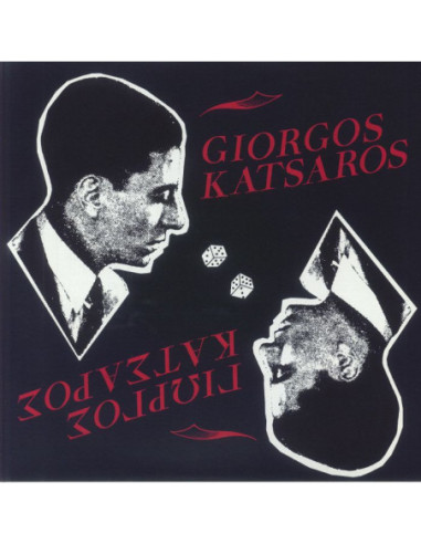 Katsaros Giorgos - Giorgos Katsaros