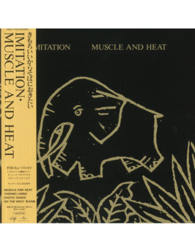 Imitation - Muscle And Heat (Reissue)