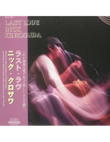 Kurosawa Nick - Last Love