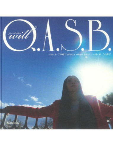 Qasb - Konomachide