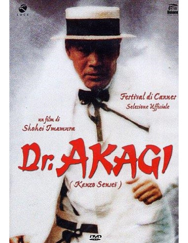 Dr. Akagi