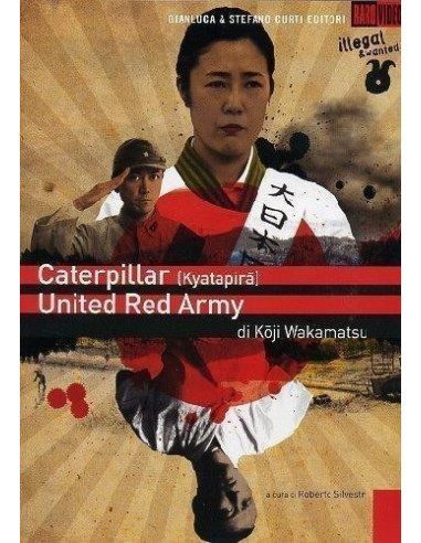 Caterpillar / United Red Army (2 Dvd)