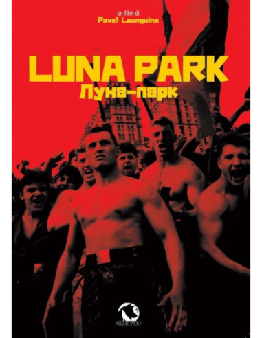 Luna Park