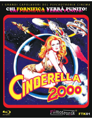 Cinderella 2000 (Blu-Ray)