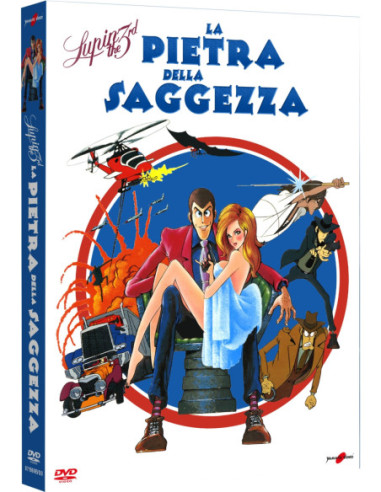 Lupin III - La Pietra Della Saggezza