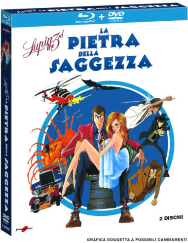 Lupin III - La Pietra Della Saggezza (Blu-Ray/Dvd)