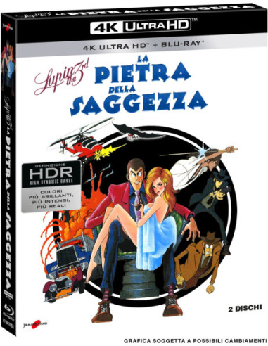 Lupin III - La Pietra Della Saggezza (4K Ultra Hd/Blu-Ray Hd)