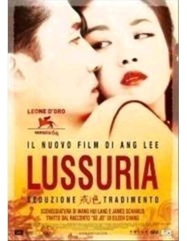 Lussuria