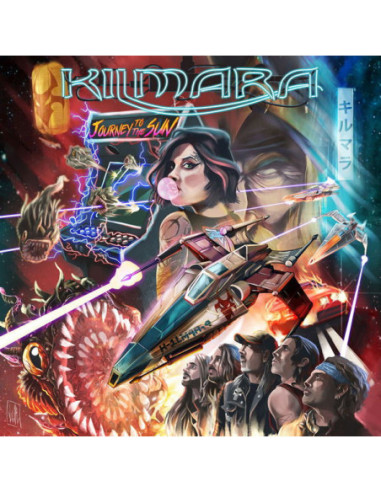 Kilmara - Journey To The Sun - (CD)