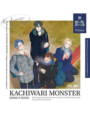 Anime (Drama Cd) - Youth Rock! ! Series 1St Season/Drama Cd [Kachiwari Monster] Vol. 1 Kachiwar - (CD)