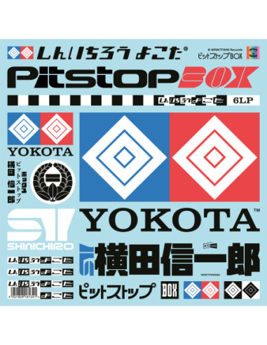 Yokota, Shinichiro - Pitstop Box