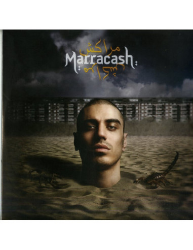 Marracash - Marracash