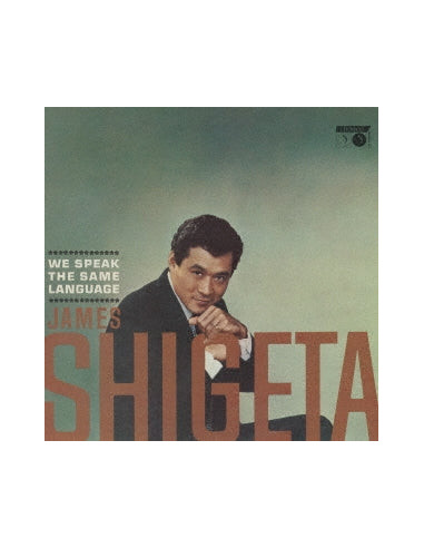 James Shigeta - Untitled  Limited  (Remastering) - (CD)