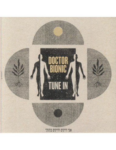 Doctor Bionic - Tune In (Opaque Yellow Vinyl)