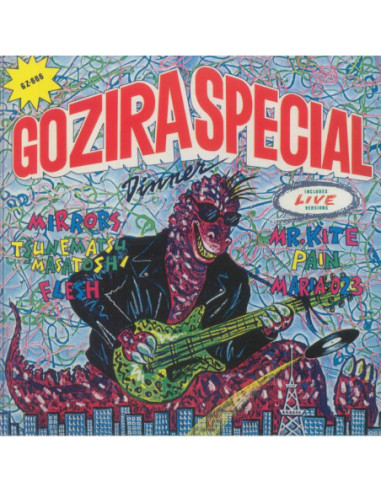 (Various Artists) - Gozira Special Dinner  Limited  (Limited/Remastering)