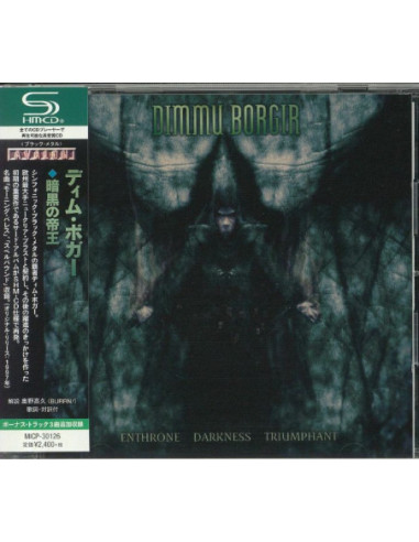 Dimmu Borgir - Enthroned Darkness Triumphant - (Cd)