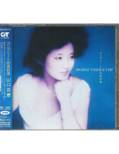 Momoe Yamaguchi - Complete Hyakue Return - (Cd)